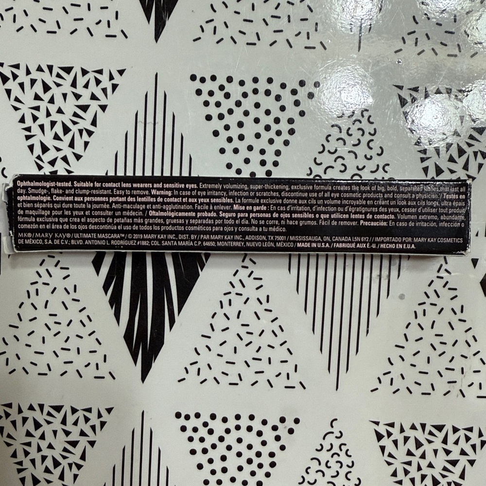 Mary Kay Ultimate Mascara - Black Brown - Picture 4 of 4
